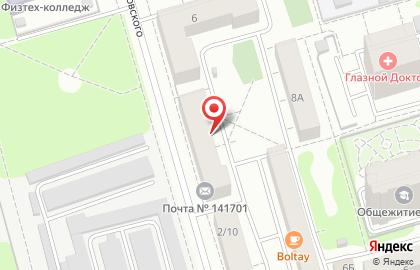 Постгарантийный сервисный центр Рбт-профи на улице Циолковского на карте
