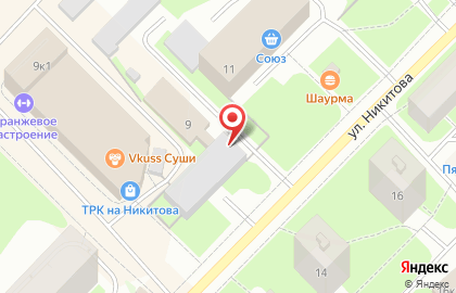 Студия загара Оля на карте