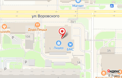 Банкомат АКБ Авангард, филиал в г. Кирове на улице Маршала Конева на карте