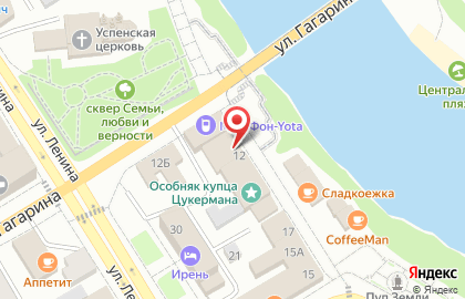 Театральное объединение Берегиня на карте
