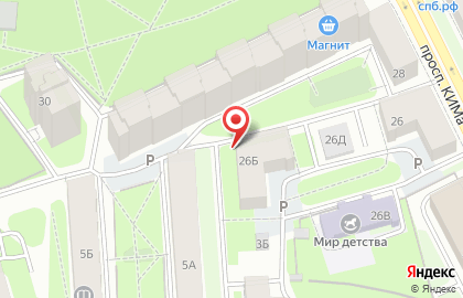 Мини-отель на проспекте КИМа, 26Б на карте