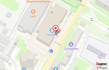 Кофейня Zerno на карте