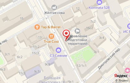 Владимир Михайлов в Тверском районе на карте