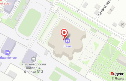 Лама Спортивный Комплекс на карте