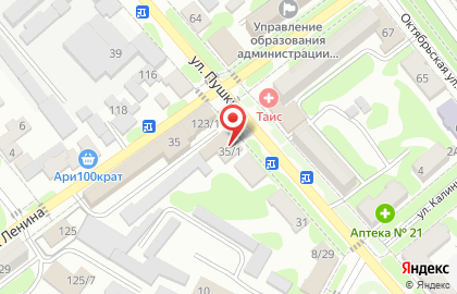 Суши-бар I sushi на карте