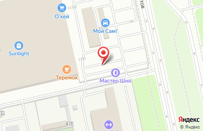 Шиномонтажная мастерская Мастер Шин на проспекте Космонавтов на карте
