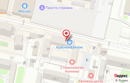 Секонд-хенд Секонд-хенд в Ставрополе на карте