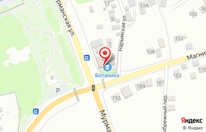 Салон флористики и декора Ботаника в Орджоникидзевском районе на карте