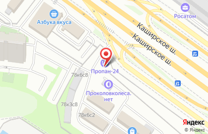 Шинный центр Проколовколеса.нет в Москворечье-Сабурово на карте