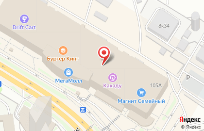 Мебельная фирма Slava на карте