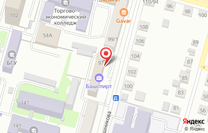 Видеостудия Алмаз на карте