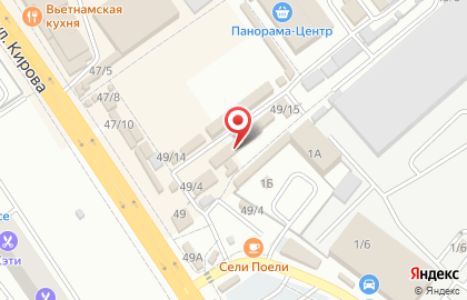 Торговый дом Сибирский на улице Кирова на карте
