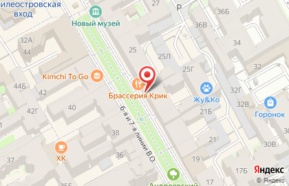 Салон-магазин ПрофКосметика в Василеостровском районе на карте