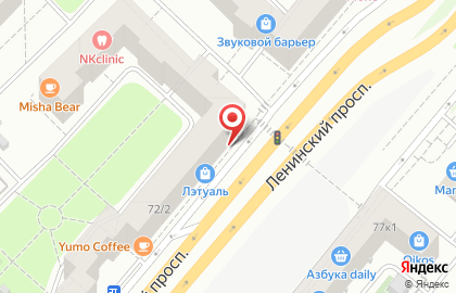 Аптека Ригла в Гагаринском районе на карте