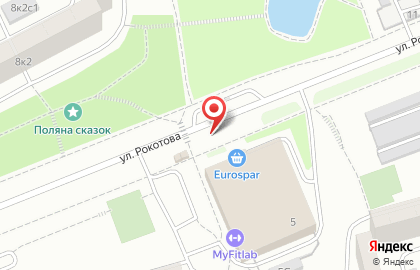 Киоск по продаже печатной продукции, район Ясенево на улице Рокотова на карте