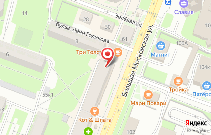 Мастерская по ремонту часов на Большой Московской улице на карте