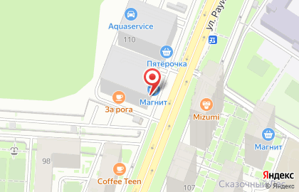 Специализированный магазин алкогольной и безалкогольной продукции АлкоДьюти на улице Рауиса Гареева на карте