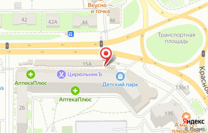 ОАО Банкомат, Бинбанк на улице Нахимова на карте