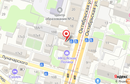 ООО Капитал-Плюс в 16-м проезде на карте