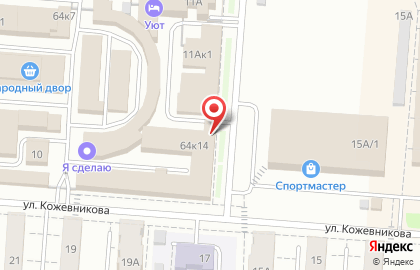 Магазин отделочных материалов Стройсам в Челябинске на карте