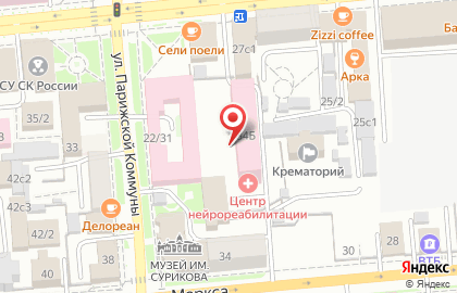 Точка доступа к Интернет и телефонной сети ЗАО Интертакс по ул. Карла Маркса, 34Б на карте