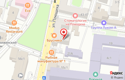 Кафе-пекарня Волконский на улице Плющиха на карте