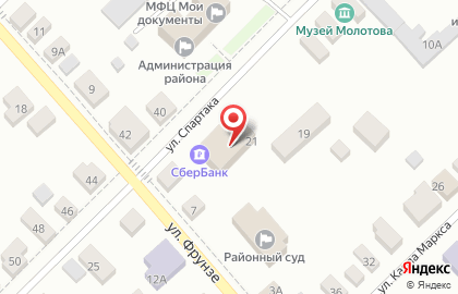 Торговый центр в Кирове на карте