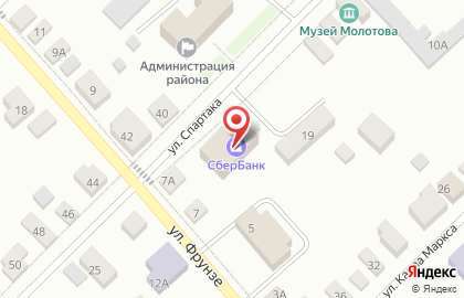 Офис продаж Ингосстрах на улице Спартака на карте