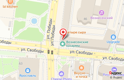 Ювелирный салон Александрит в Кировском районе на карте