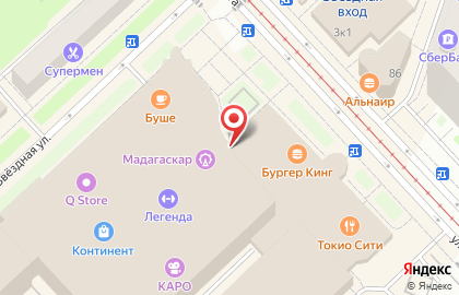 Химчистка Apetta на карте