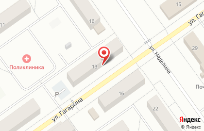 Салон связи Связной на улице Гагарина на карте