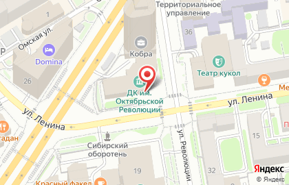Школа танцев Кобра в ​ДК Октябрьской революции на карте