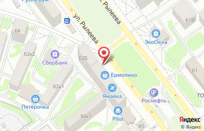 Магазин, ИП Мищенко И.Ю. на карте
