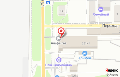 Холдинговая компания Трансмашсервис на Московской улице на карте