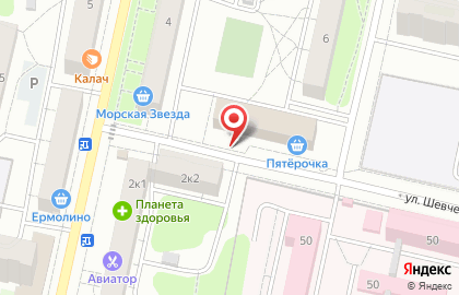 Лучшие инструменты на улице Зинаиды Коноплянниковой на карте