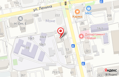 Центр дерматологии и косметологии КоКо на карте