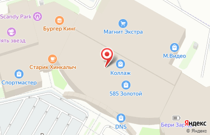 Салон Express Style на Красносельском шоссе на карте