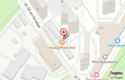 Scandishop на карте