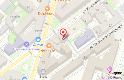 Экспертный центр Эксперт на карте