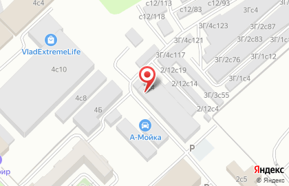 Артха на карте
