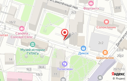 Киоск по продаже колбасных изделий, Тверской район на карте