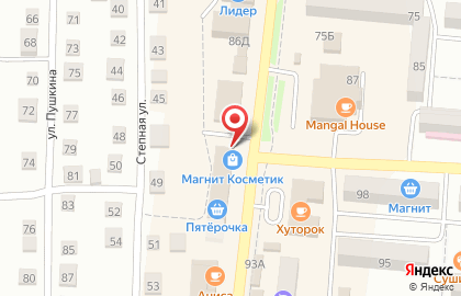 Пирожковая на улице Максима Горького на карте