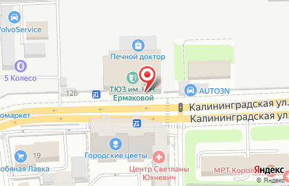 Кабинет остеопата в Королёве на Калининградской улице на карте