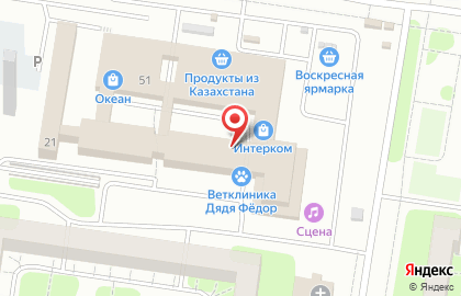 Бизнес-центр Плюс на карте