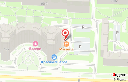 Кафе Marseille на карте