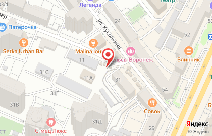 Магазин и киоск Колбасный соблазн на улице Куколкина на карте