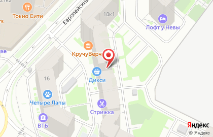 Детский сад РОМАШКА на карте