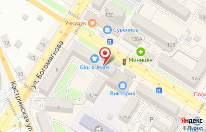 Магазин овощей и фруктов в Центральном районе на карте