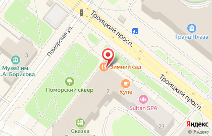 Ресторан Зимний сад на Поморской улице на карте