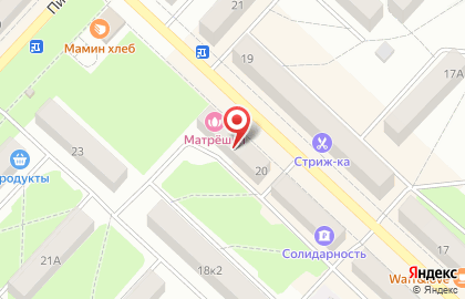 Магазин Хмельная бочка на Отрадной улице на карте